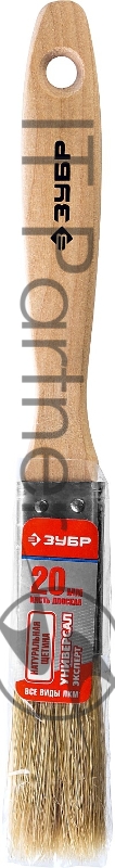 Кисть плоская ЗУБР УНИВЕРСАЛ-ЭКСПЕРТ, светлая натуральная щетина, деревянная ручка, 3/4/20мм