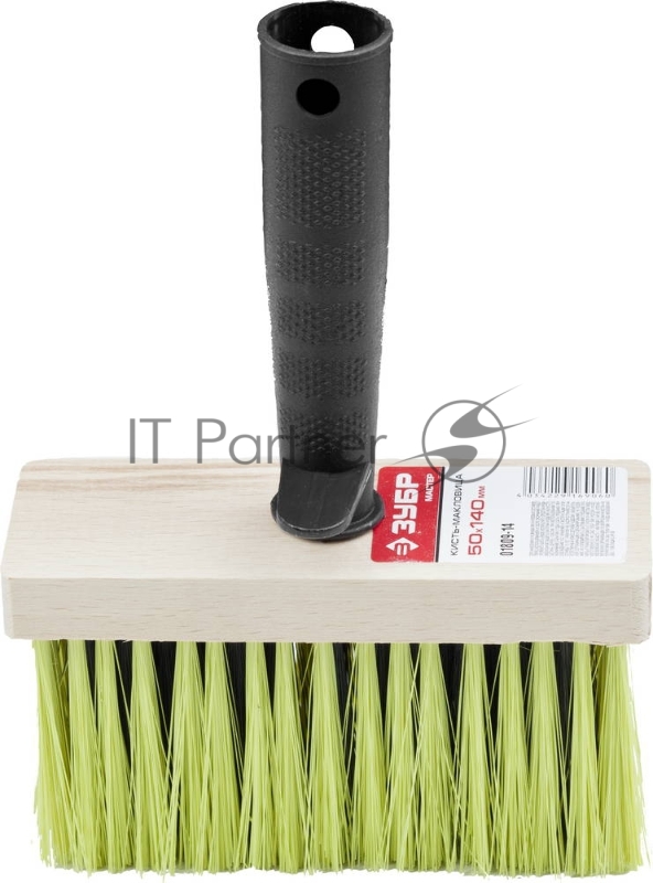 Макловица ЗУБР МАСТЕР МАКСИ, искусственная щетина, деревянный корпус, 50x140мм