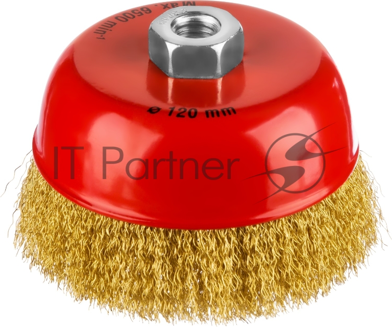 Щетка чашечная для УШМ, витая стальная латунированная проволока 0,3 мм, d=125 мм, MIRAX 35142-125