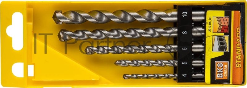 Набор STAYER Сверла STANDARD по бетону, 4, 5, 6, 8, 10мм, 5шт
