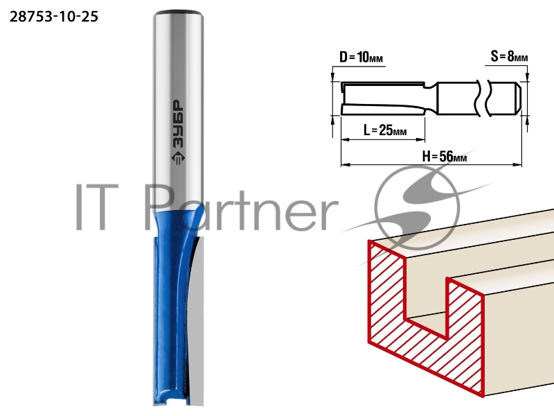 Фреза пазовая прямая ЗУБР 10x25мм, хвостовик 8мм