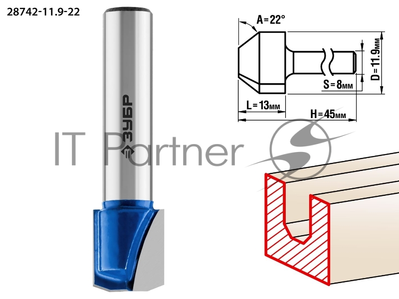 Фреза пазовая фасонная №3 ЗУБР 11,9x13мм