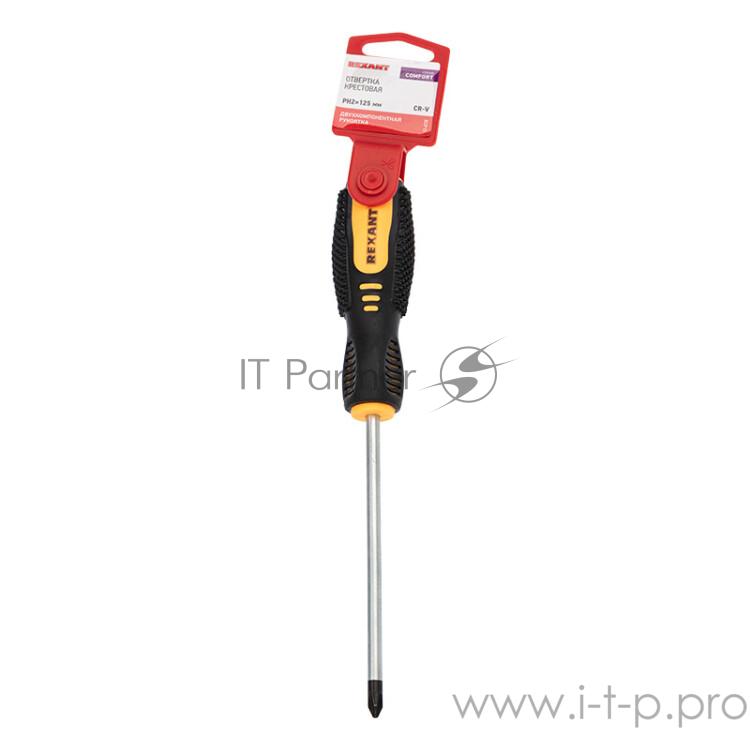Отвертка крестовая PH 2х125 мм, двухкомпонентная рукоятка | 12-4728 | REXANT