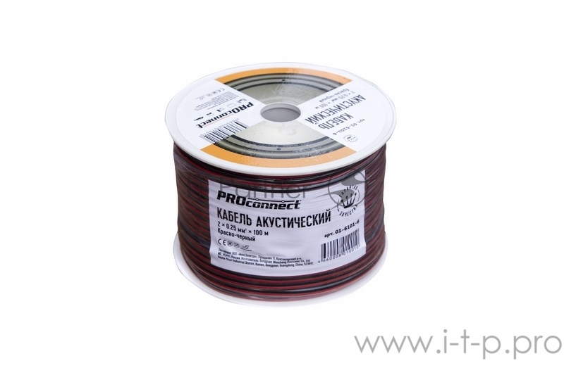 Кабель акустический 2х0,25 мм? красно-черный (бухта 100 м) | 01-6101-6 | PROconnect