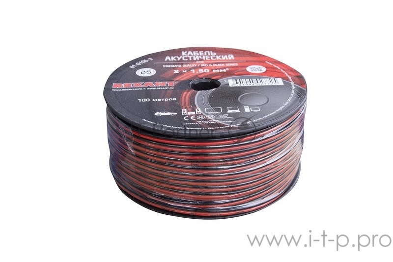 Кабель акустический 2х1,50 мм? красно-черный (бухта 100 м) | 01-6106-3 | REXANT