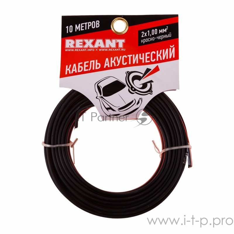 Кабель акустический 2х1,00 мм? красно-черный (м. бухта 10 м) | 01-6105-3-10 | REXANT