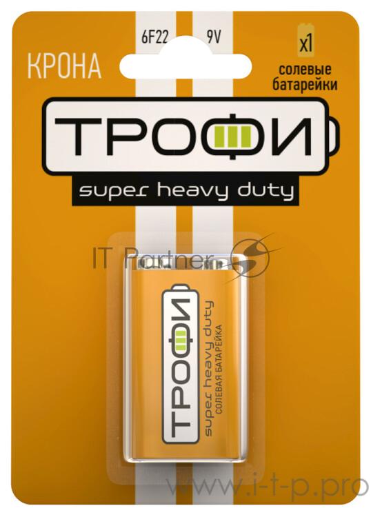 Элемент питания Трофи 6F22-1BL | Б0023144 | Трофи
