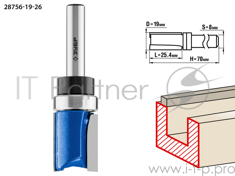 Фреза пазовая прямая с верхним подшипником ЗУБР 19x26мм, хвостовик 8мм