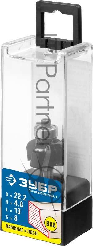 Фреза кромочная калевочная №2 ЗУБР 22.2x13мм, радиус 4.8мм
