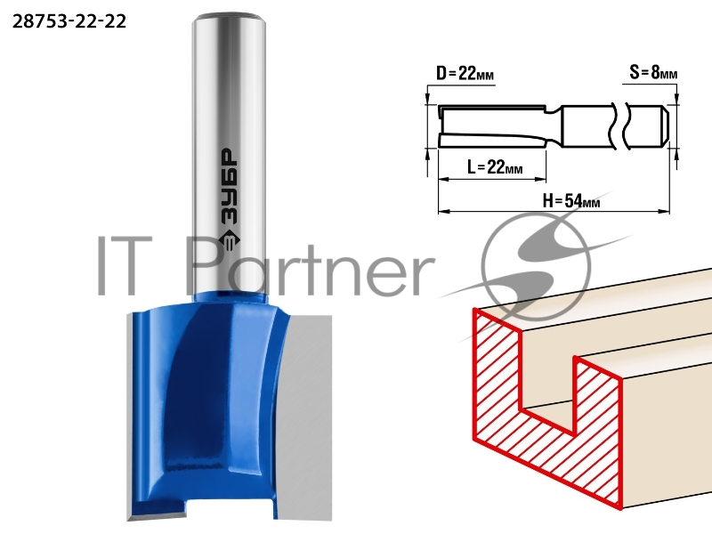 Фреза пазовая прямая ЗУБР 22x22мм, хвостовик 8мм