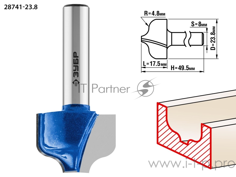 Фреза пазовая фасонная №2 ЗУБР 23,8x16мм, радиус 4.8мм