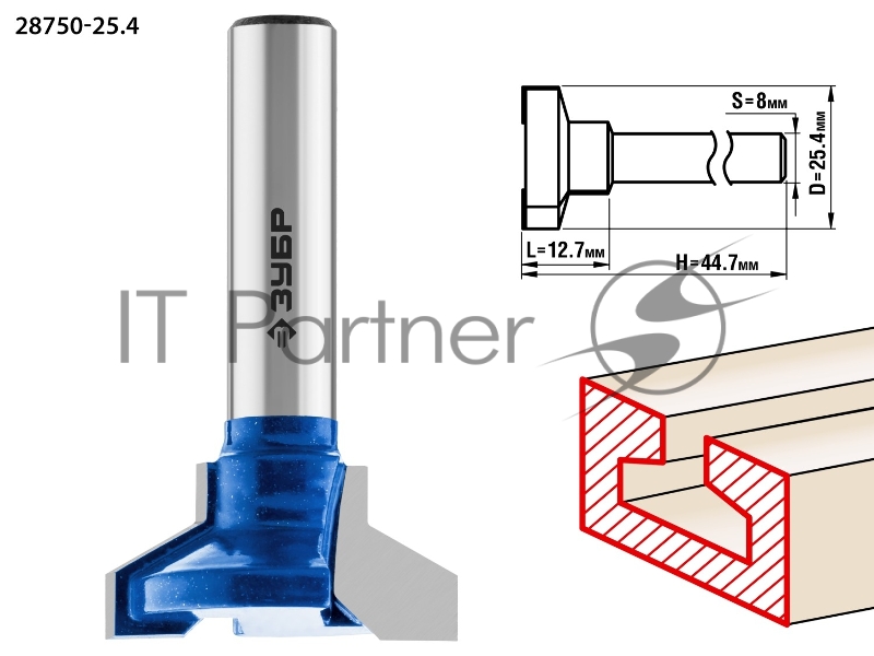 Фреза пазовая Т-образная №2 ЗУБР 25.4x12.7мм, высота 12.7мм