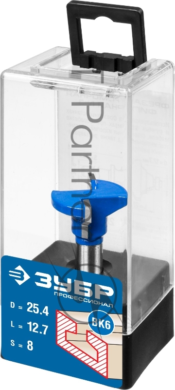 Фреза пазовая Т-образная №2 ЗУБР 25.4x12.7мм, высота 12.7мм