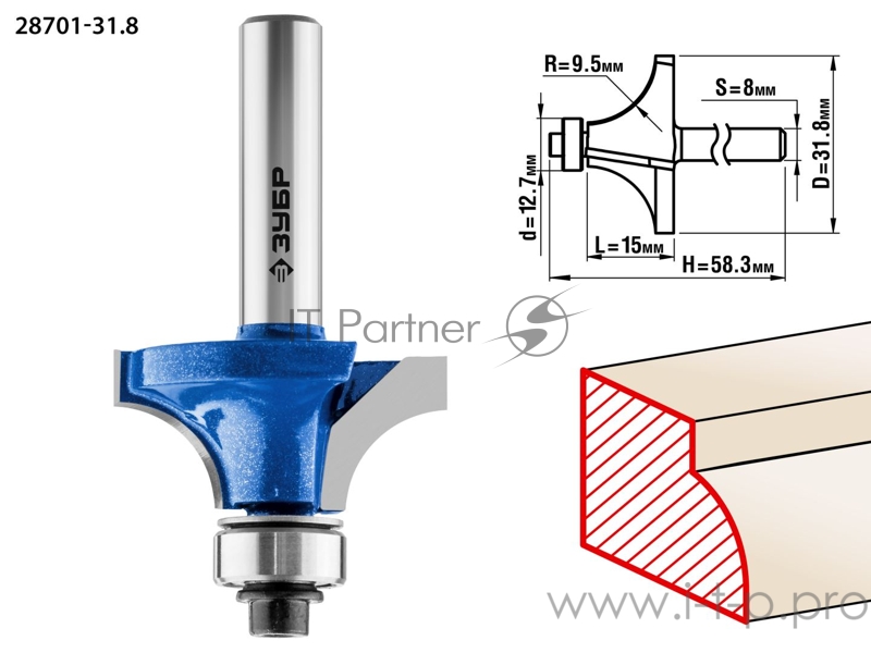 Фреза кромочная калевочная №1 ЗУБР 31,8x16мм, радиус 9.5мм