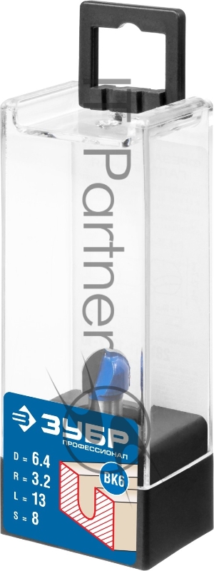Фреза пазовая галтельная ЗУБР 6,4x13мм, радиус 3,2мм