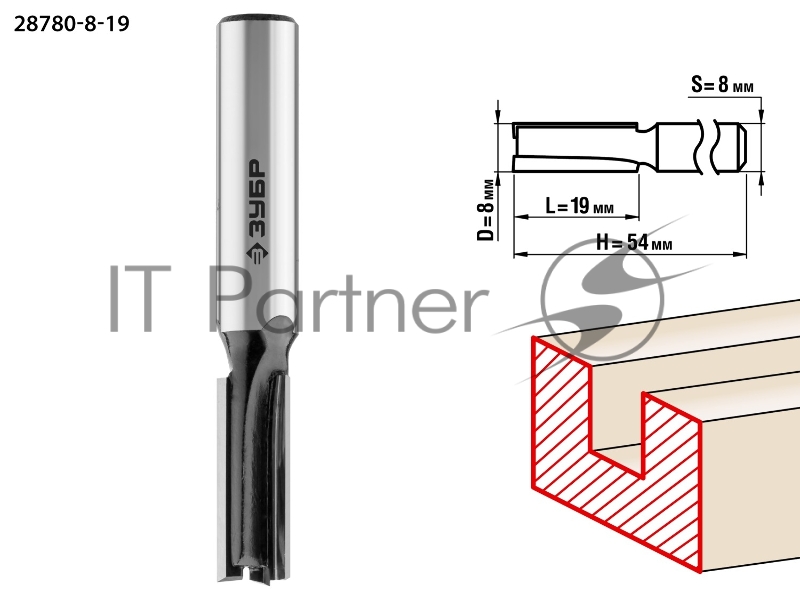 Фреза пазовая прямая ЗУБР 8x19мм, хвостовик 8мм