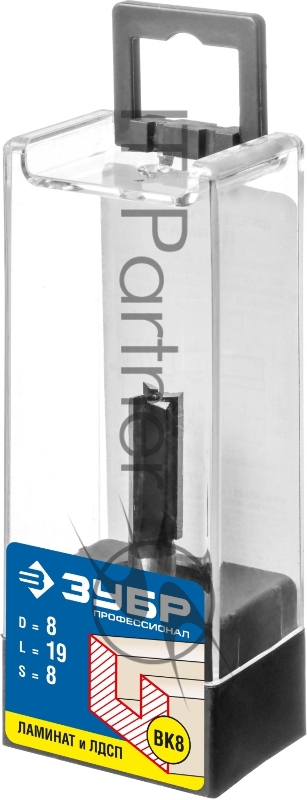 Фреза пазовая прямая ЗУБР 8x19мм, хвостовик 8мм