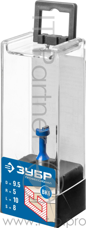 Фреза пазовая Т-образная №1 ЗУБР 9.5x10мм, высота 5мм