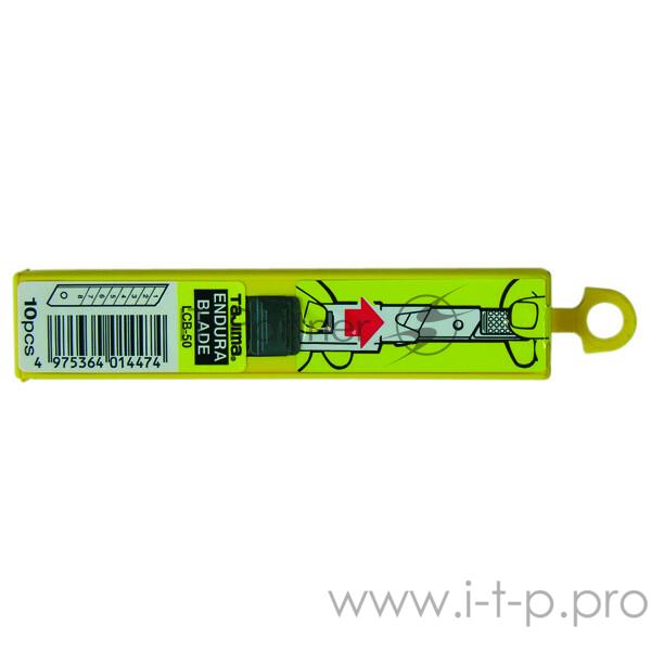 Лезвие к артикулу арт. 200027 (упак.10шт) | 200032 | Haupa