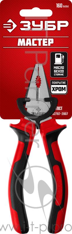 Плоскогубцы комбинированные, 160мм | 22024-1-16_z01 | ЗУБР
