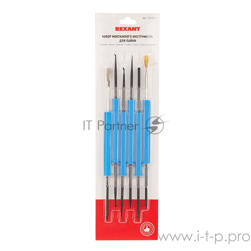 Набор для пайки (6 предметов) (ZD-151) | 12-6031 | REXANT