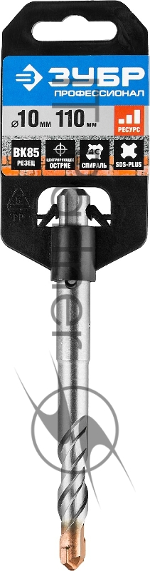 Бур ЗУБР Профессионал SDS-plus 10 x 110 мм