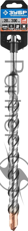 Бур ЗУБР Профессионал SDS-plus 20 x 300 мм