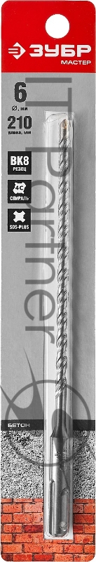 Бур ЗУБР SDS-plus 6х210 мм