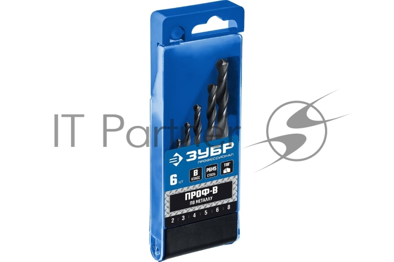 Набор сверл по металлу ЗУБР ПРОФ-В 6шт(2-8мм), сталь Р6М5, класс В