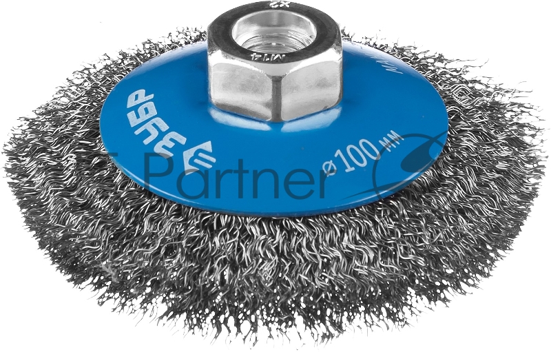 Щетка коническая для УШМ ЗУБР ПРОФЕССИОНАЛ, витая стальная проволока 0,3мм, 100ммхМ14