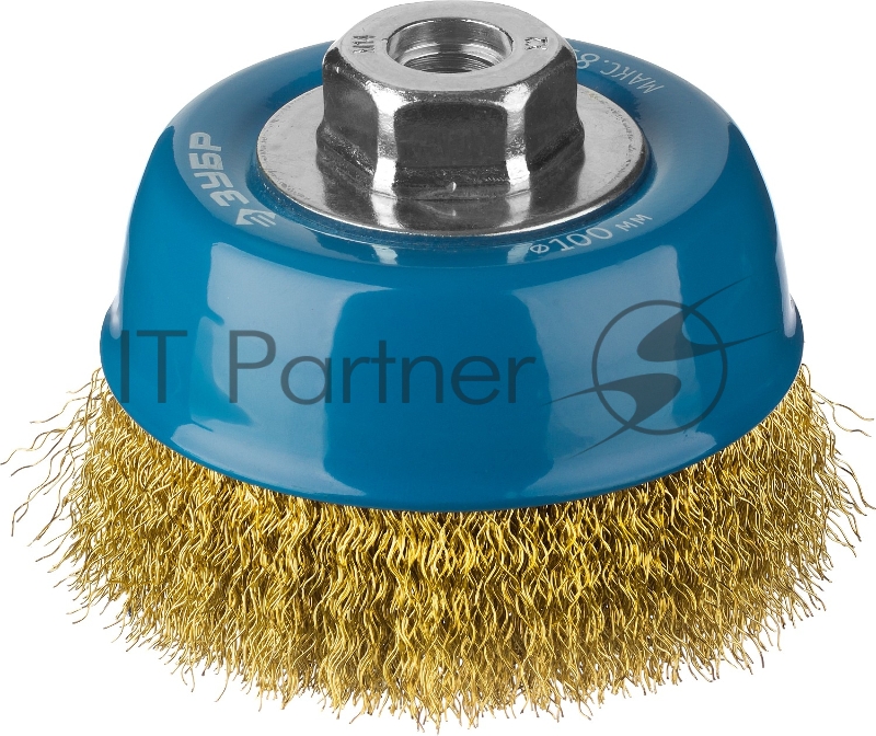 Щетка чашечная для УШМ ЗУБР ПРОФЕССИОНАЛ, витая латунированная стальная проволока 0,3мм, 100ммхМ14
