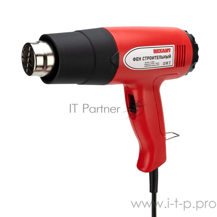 Фен строительный 230 В/1500 Вт STANDART | 12-0054 | REXANT