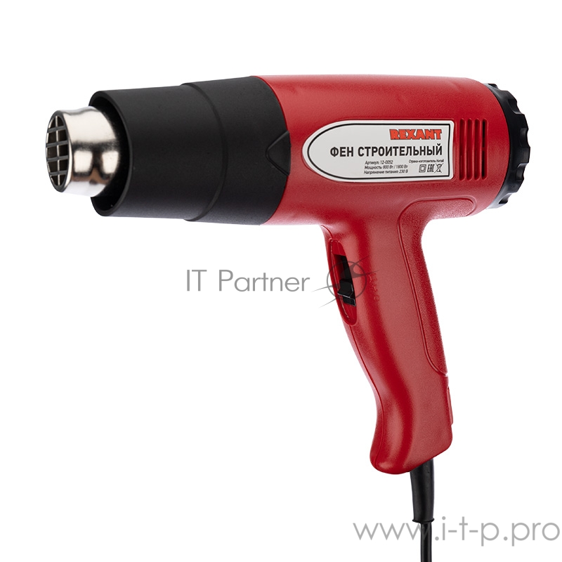 Фен строительный 230 В/1500 Вт с терморегулятором STANDART | 12-0052 | REXANT