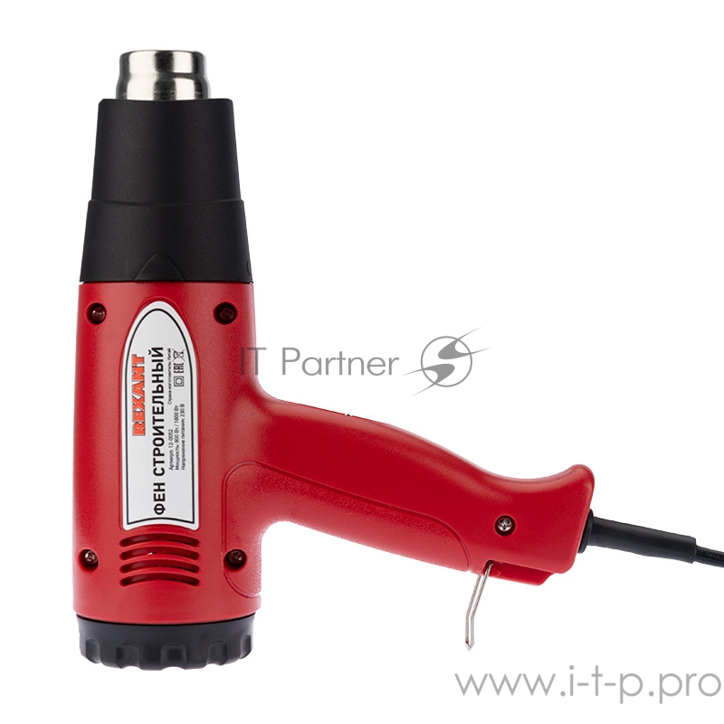 Фен строительный 230 В/1500 Вт с терморегулятором STANDART | 12-0052 | REXANT