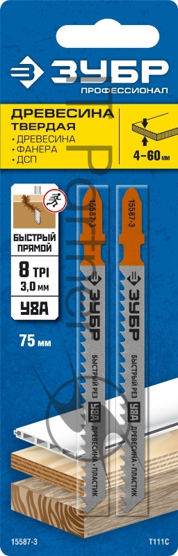 Полотна ЗУБР ПРОФЕССИОНАЛ, T111C, для эл/лобзика, Cr-V, по дереву и пластику, T-хвост., шаг 3мм, 75мм, 2шт