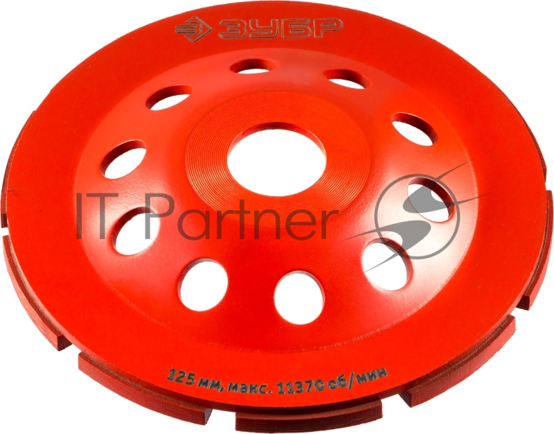 Чашка алмазная шлифовальная по бетону ЗУБР МАСТЕР сегментная однорядная, 125мм