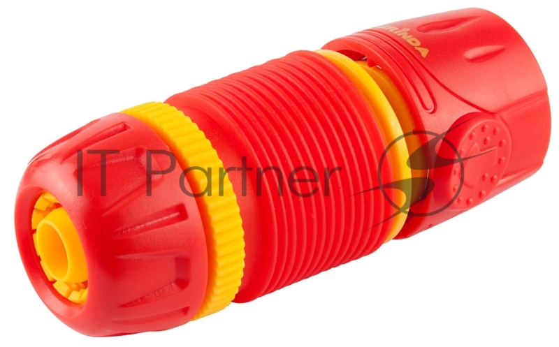 Соединитель быстросъёмный GRINDA 1/2, поворотный, с запирающим механизмом, для шланга