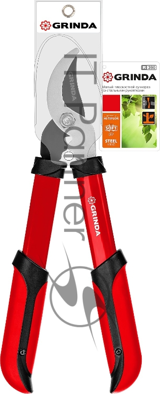 Малый плоскостной сучкорез R-390 со стальными рукоятками, GRINDA