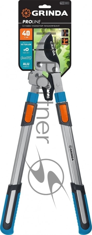 Сучкорез TX-980A контактный телескопический с храповым механизмом, GRINDA