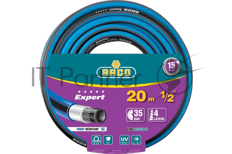 Четырёхслойный поливочный шланг RACO EXPERT 1/2, 20 м, 35 атм, армированный