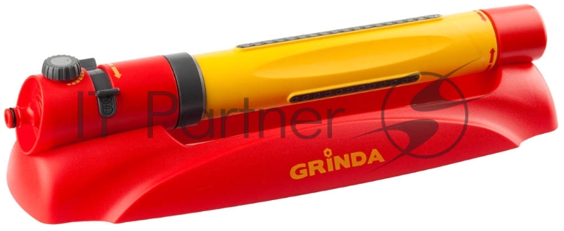 Полив GRINDA GX-19, 112 м2 3 режима, 19 отверстий, распылитель веерный, пластиковый