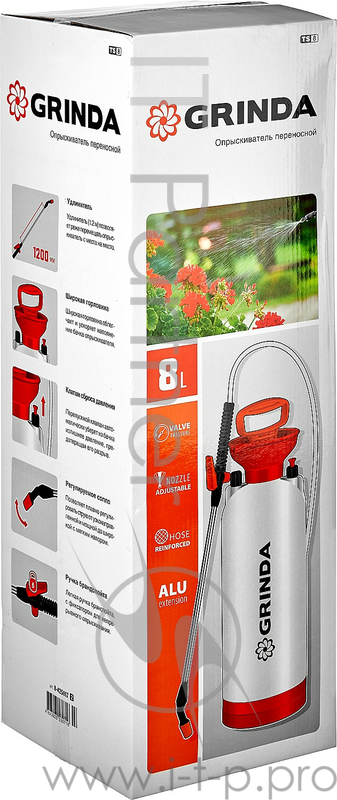 Опрыскиватель GRINDA TS-8 8 л, переносной, с широкой горловиной и устойчивым днищем