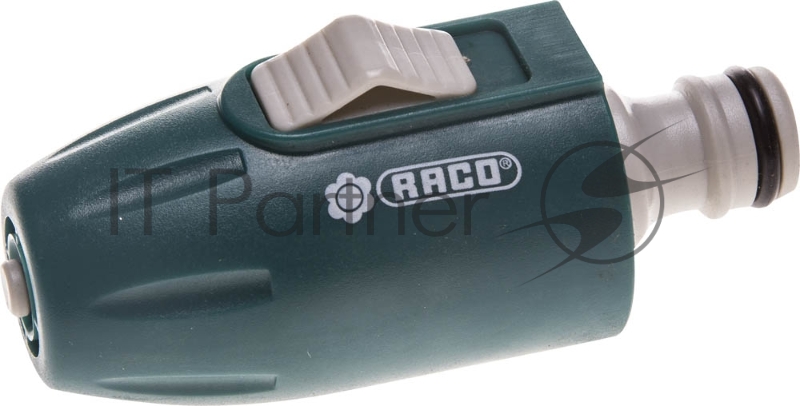 Наконечник поливочный RACO ORIGINAL Mini, регулируемый