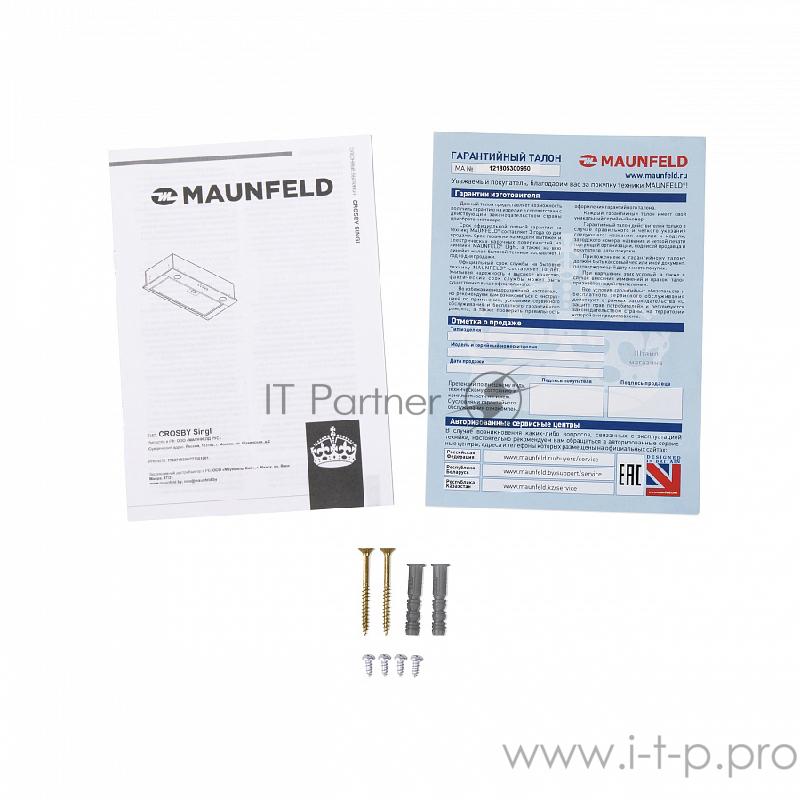 ВЫТЯЖКА MAUNFELD CROSBY SINGL 60 INOX Gl Цвет: нержавеющая сталь