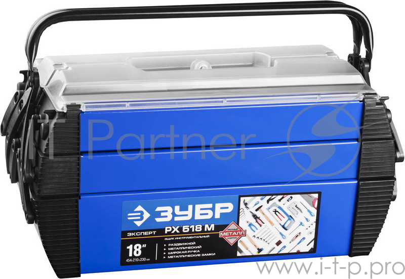 Ящики Ящик для инструмента