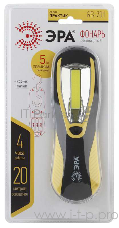 Фонари ЭРА Б0027820 Рабочий фонарь RB-701 серия Практик {5Вт COB, 3xAA в комплект не входит, крючок, магнит}