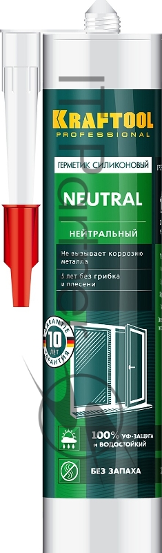 Герметик силиконовый KRAFTOOL 41257-2 прозрачный, нейтральный, 300мл