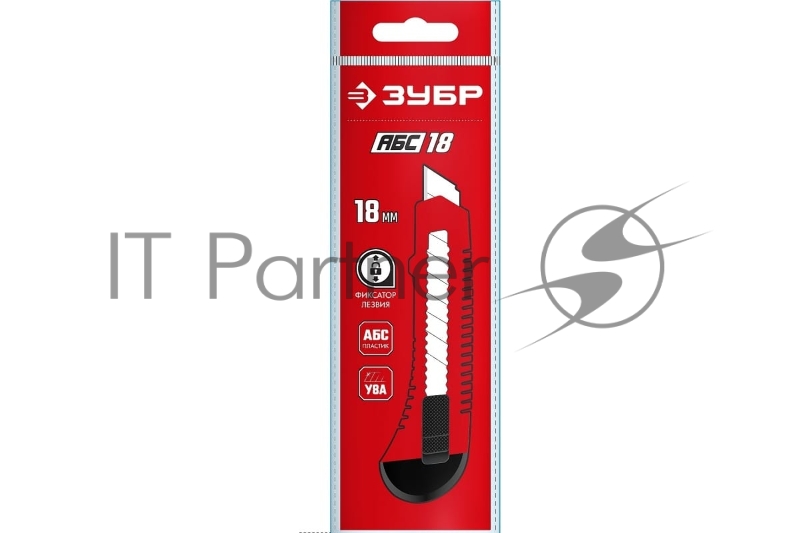 Нож ЗУБР 09155_z01 из АБС пластика со сдвижным фиксатором АБС-18, сегмент. лезвия 18 мм,
