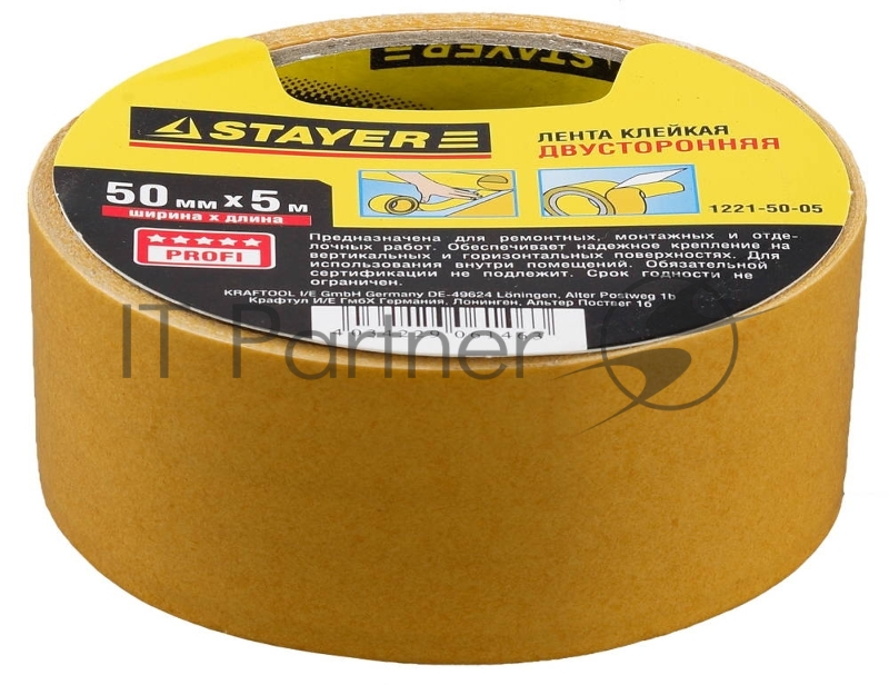Двухсторонняя клейкая лента на полипропиленовой основе, STAYER 1221-50-05, 50мм х 5м