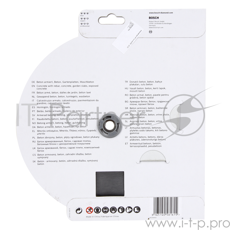 Bosch Bosch 2608602655 Алмазный диск Best for Concrete230-22,23